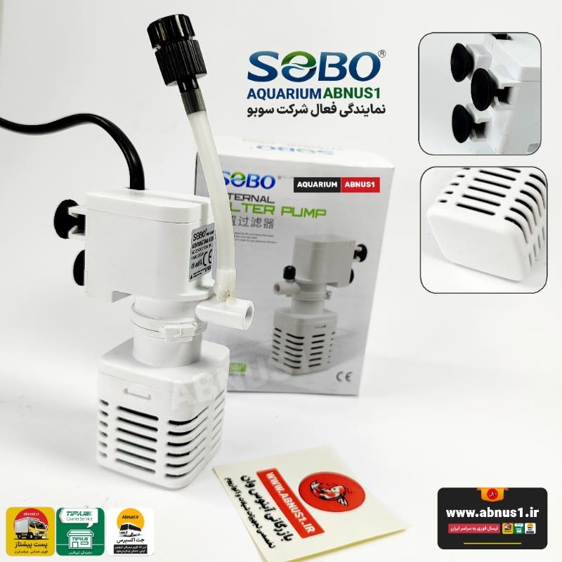 WP-650F SOBO TNN78121205397