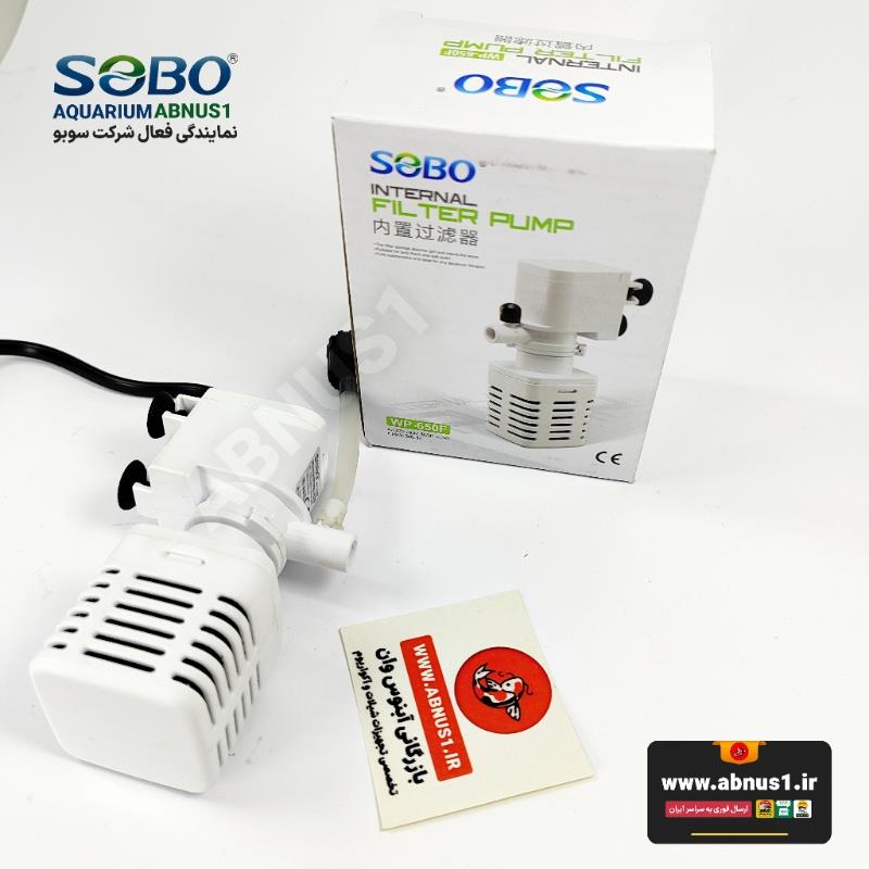 تصاویر فیلتر داخلی سوبو مدل WP-650F شامل نمای کامل بدنه، اسفنج تصفیه، خروجی آب، آپشن تزریق هوا و مشخصات درج‌شده روی محصول با توان ۳ وات و دبی ۲۸۰ لیتر در ساعت.