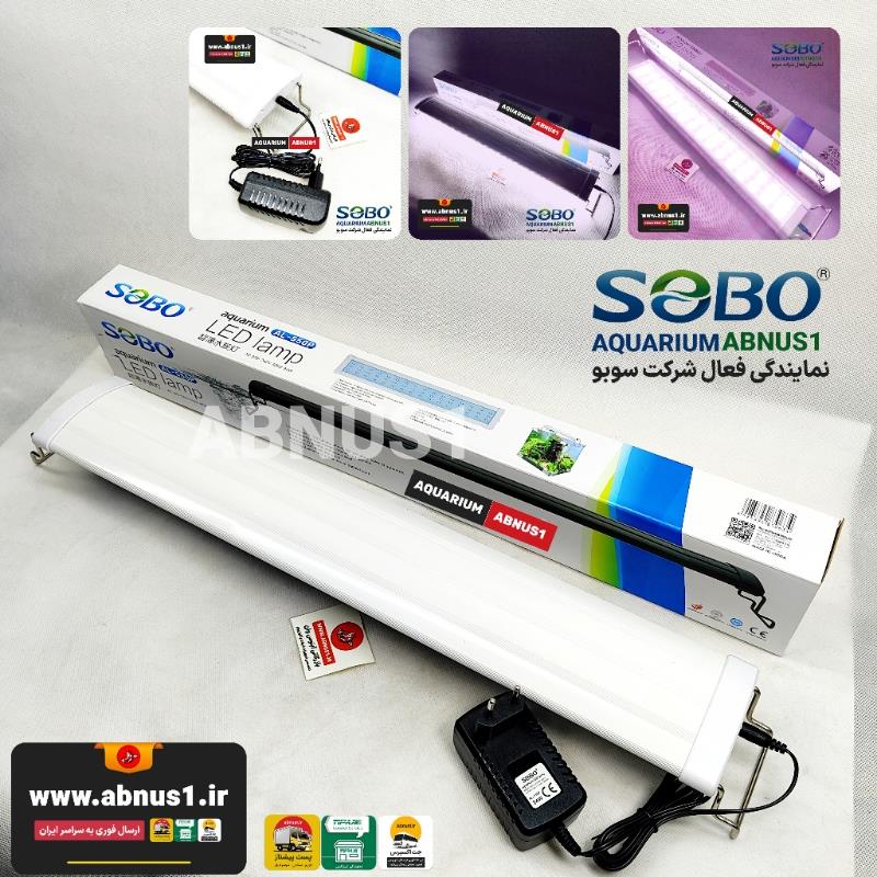 AL-550P SOBO TNN97411206303