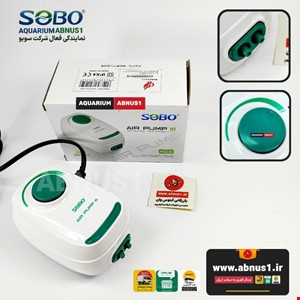 پمپ هوا آکواریوم سوبو مدل A-5خروجی بی صدا