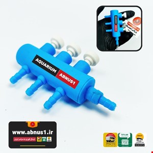 ترمینال تقسیم هوای آکواریوم 1 به 3 حرفه ای DEFI