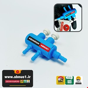 ترمینال تقسیم هوای آکواریوم 1 به 2 حرفه ای DEFI