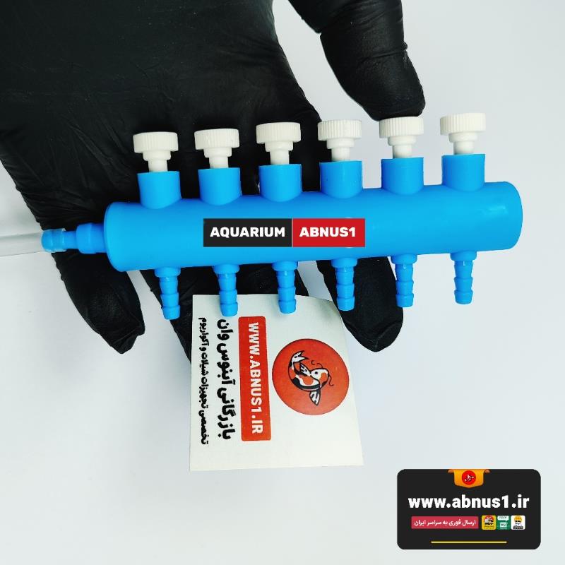  ترمینال تقسیم هوای آکواریوم DEFI — پخش هوای دقیق، تنظیم نرم و بدون نشتی، مناسب انواع پمپ‌های آکواریوم در مدل‌های 1 به 2 تا 1 به 6.