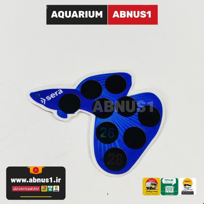 دماسنج آکواریوم SERA برچسبی طرح ماهی GUPPY