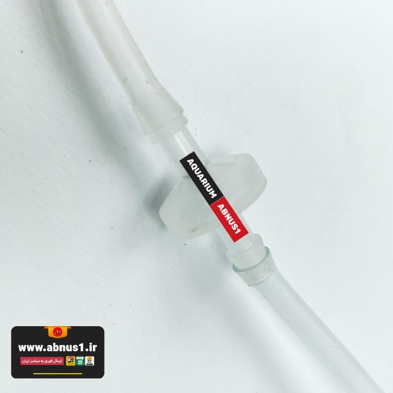 سوپاپ یکطرفه حرفه ای شلنگ آکواریوم DRAGON سفید سوپاپ یکطرفه حرفهای DRAGON سفید — جلوگیری از بازگشت آب به پمپ هوای آکواریوم