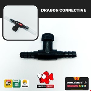 شیر تک حرفه ای تنظیم هوا آکواریوم DRAGON بلک