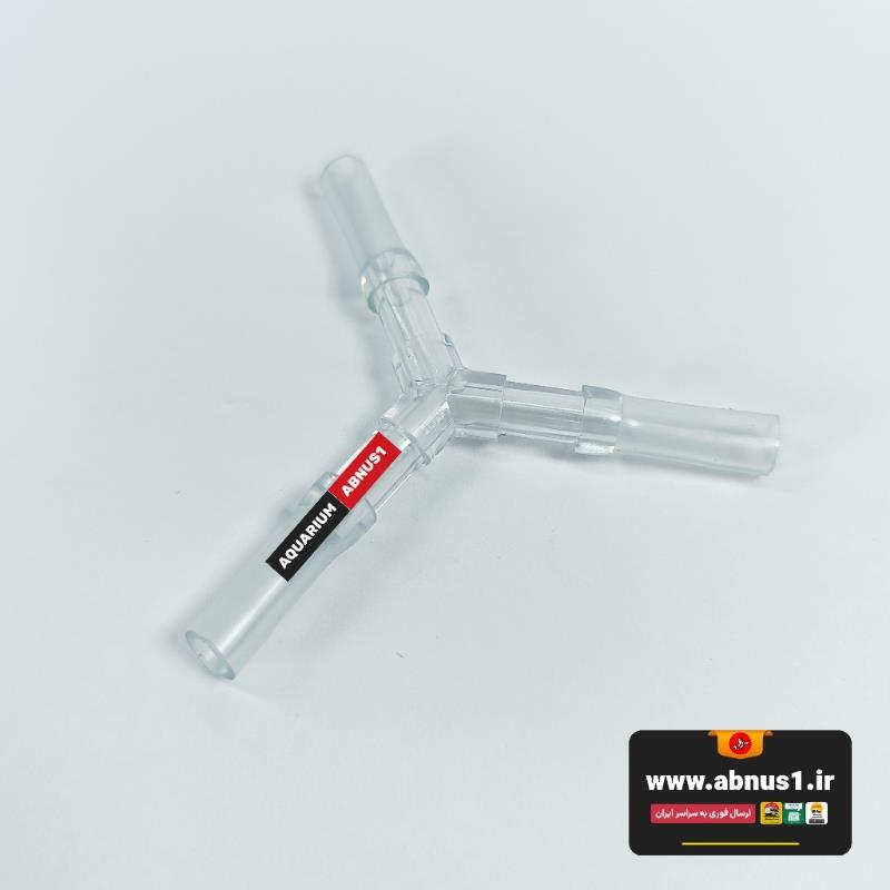 سه‌راهی شفاف DRAGON مخصوص شلنگ آکواریوم – طراحی مقاوم و دقیق با اتصال بدون نشتی.