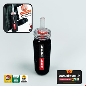 سنگ هوا حرفه ای سوپاپ سرخود آکواریوم DRAGON بلک