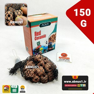 سرامیک 150G آکواریوم آکوا AQUA BIO110