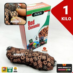 سرامیک 1000G آکواریوم آکوا AQUA BIO110