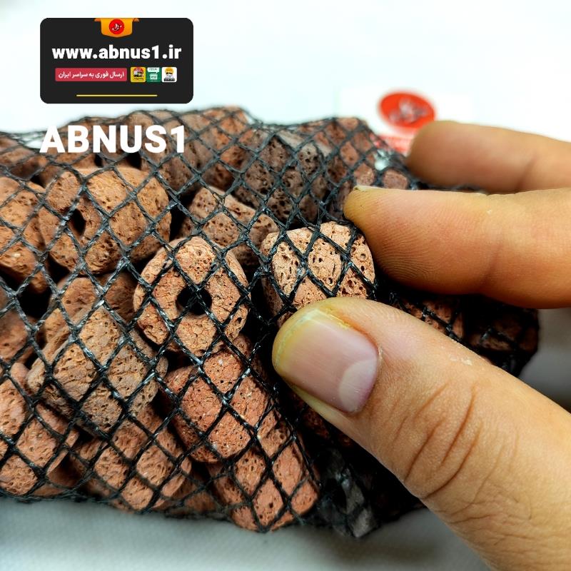 سرامیک قرمز آکواریوم AQUA مدل BIO110 – 150 گرم، متخلخل و ضد رسوب با قابلیت حذف نیتریت و آمونیاک.