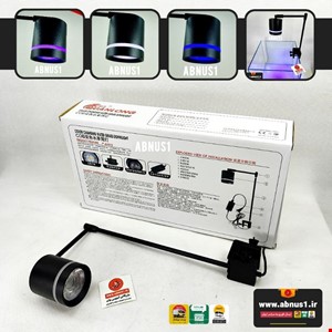 نور آویز آکواریوم QUANLONG QL مدل QL-10