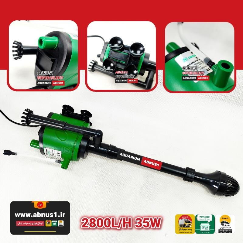 35W 2800L/H K   into   NS MSS ABNUS1