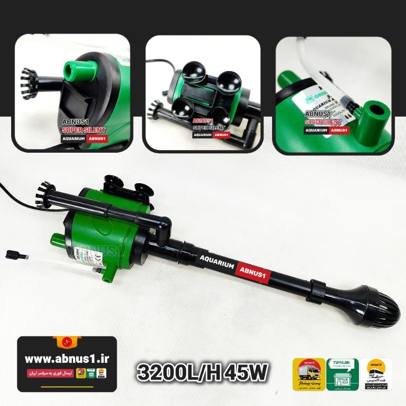 45W 3200L/H K   into   NS MSS ABNUS1