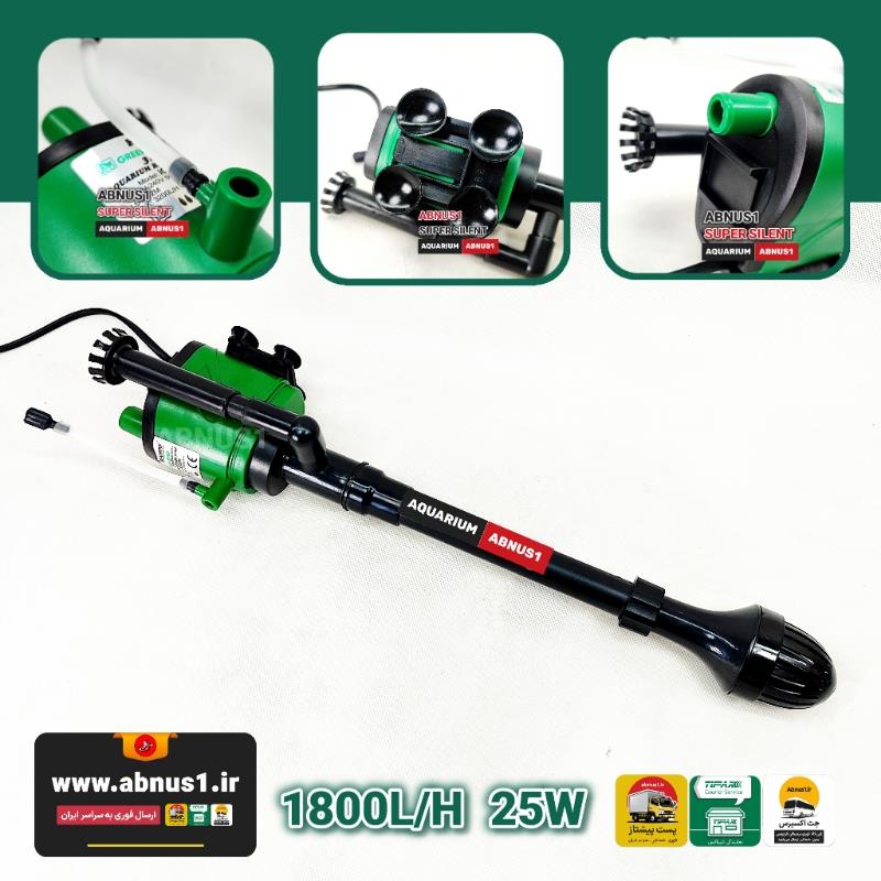 25W 1800L/H K  into  NS MSS ABNUS1			