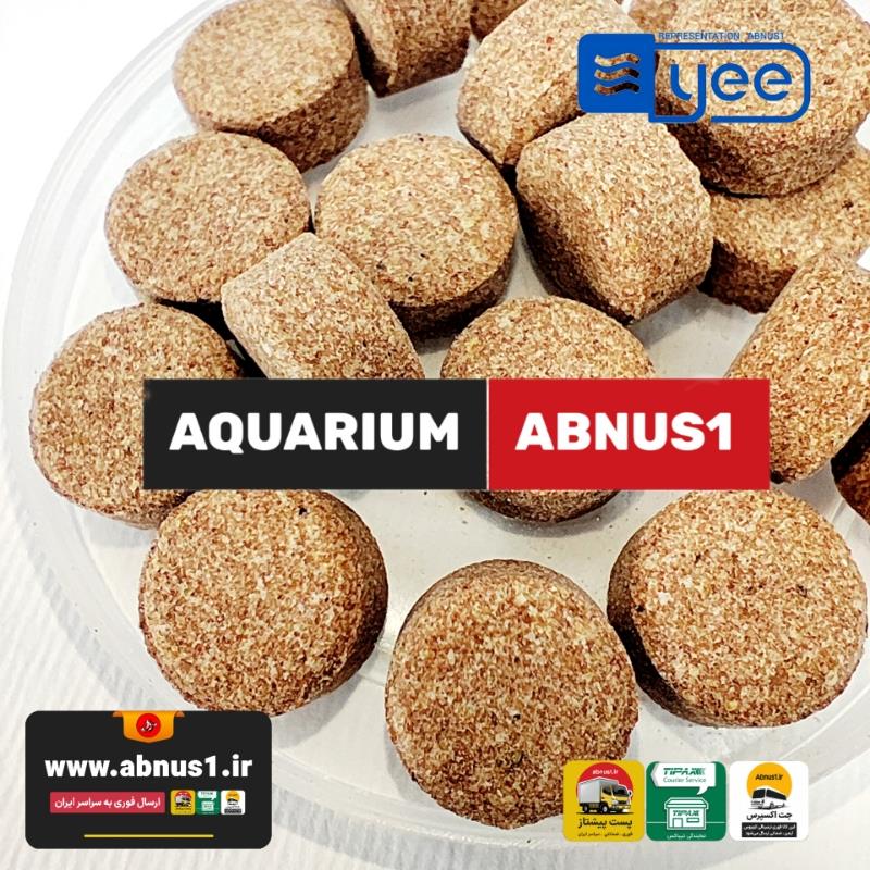 غذا قرصی SMALLFISH برند YEE مخصوص ماهیان کوچک، قابل چسباندن به شیشه آکواریوم، بسته‌بندی استریل ۱۰ عددی