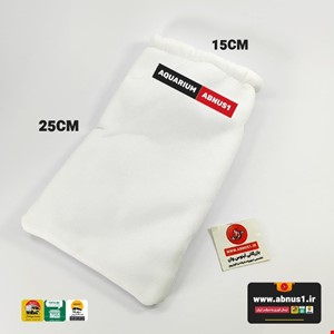 فیلتر 2 کاره کیسه مدیا + ساکس آکواریوم 25x15 سانت فری سایز