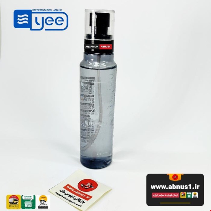 اسپری رسوب زدا آکواریوم YEE حجم 200ML