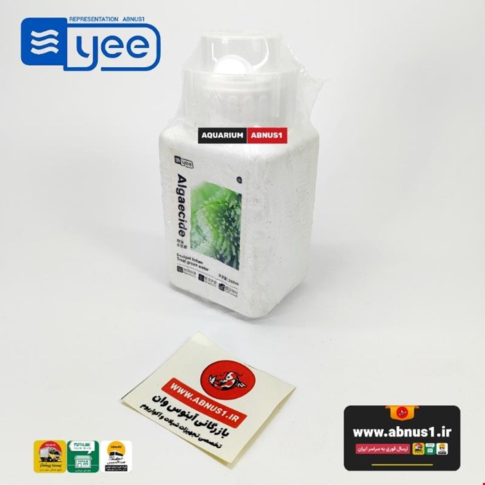ضد جلبک آکواریوم ALGAECIDE برند YEE حجم 260ML