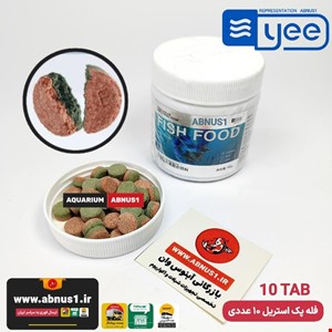 غذا ماهی آکواریوم قرص 2 مزه 10 عددی YEE کریل قطب جنوب و اسپرولینا