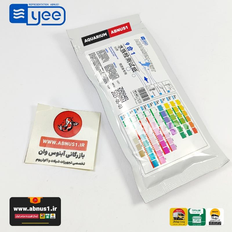 TEST YEE GHM5247817