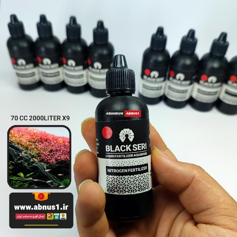 پک کامل کود مایع آکواریوم