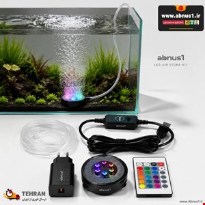سنگ هوا آکواریوم RGB ریموت دار PRODEFI