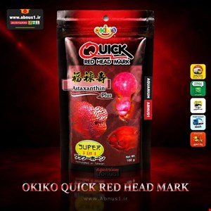 غذا ماهی QUICK RED HEAD MARK وزن 100G