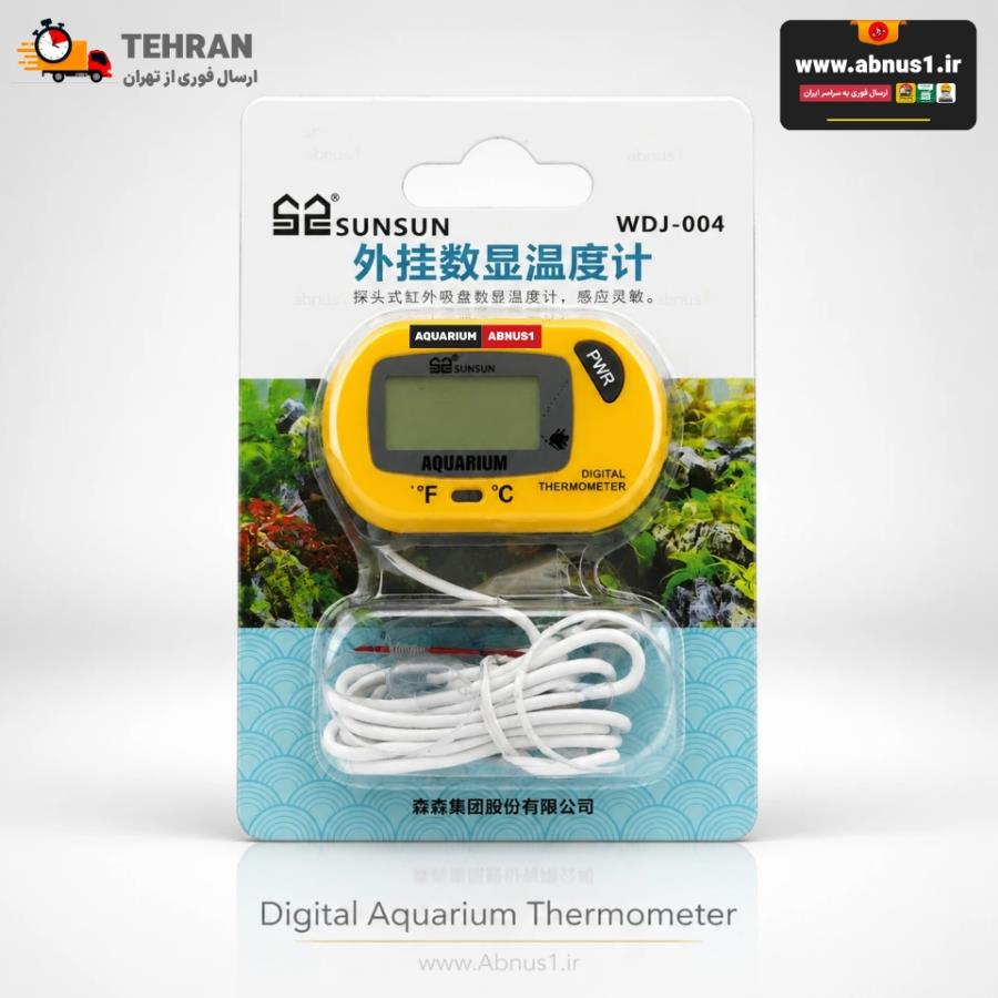 دماسنج آکواریوم برقی سنسوری WDJ-004 SUNSUN اورجینال