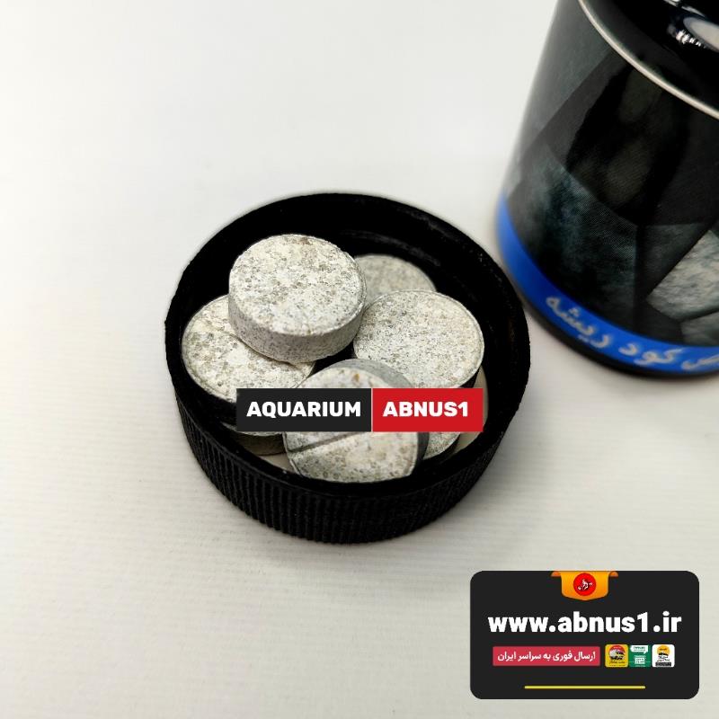 رص ریشه آکواریوم پلنت PROTECT NATURE بسته ۲۰ عددیقرص تقویت ریشه و بستر گیاهان آبی برای آکواریوم پلنتراهکار سریع و هدفمند برای رشد بهتر گیاهان آبزی و تقویت ریشه