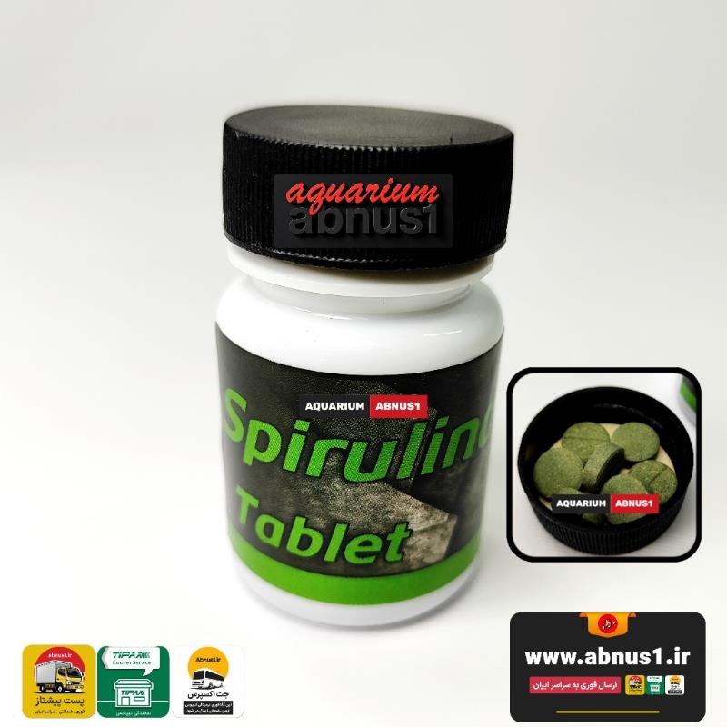 SPIRUPROTECT A51544MSS