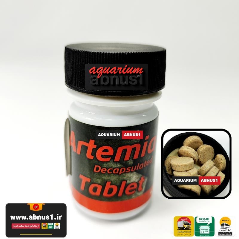 ARTEMIAPROTECT A51524MSS ARTEMIAPROTECT A51524MSS