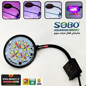 نور آکواریوم Y-3.5W سوبو RGB 