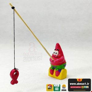 مجسمه لبه نشین پاتریک با قلاب ماهیگیری