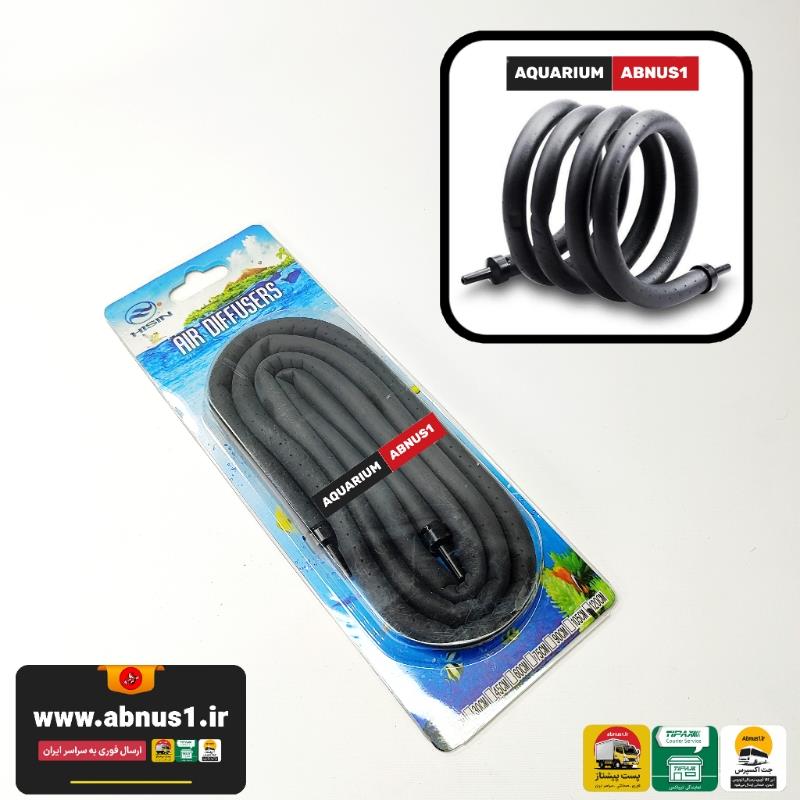 DEFI HISIN R7B A1MSS