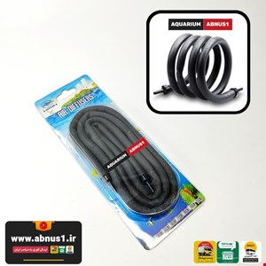 سنگ هوا انعطاف پذیر آکواریوم 120 سانت HISIN 