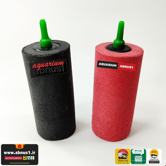 سنگ هوا کپسولی MONSTER سایز 11*8 سانت