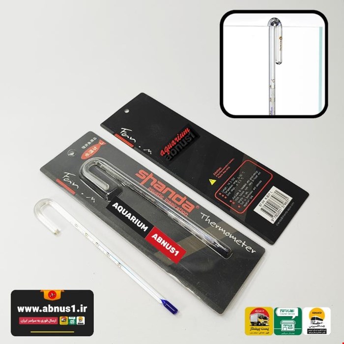 دماسنح ترمومتر عصایی آکواریوم SHANDA