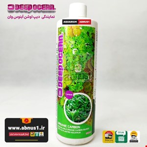کود مایع آکواریوم کربن CARBON دیپ اوشن 500 میل