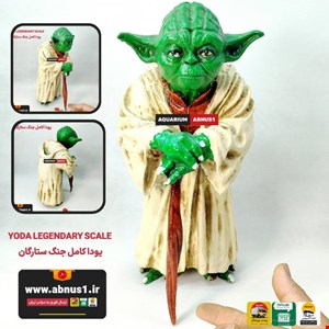 مجسمه بزرگ یودا پیر جنگ ستارگان