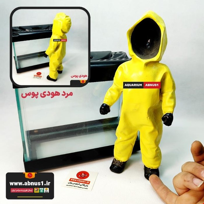 مجسمه سایز بزرگ مرد هودی پوش زرد