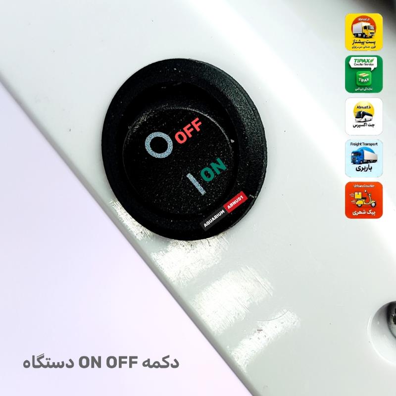 نور آکواریوم ABNUS1 AL-210P مناسب 20 تا 40 سانت