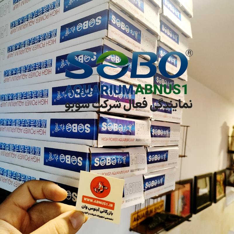 نور آکواریوم ABNUS1 AL-210P مناسب 20 تا 40 سانت
