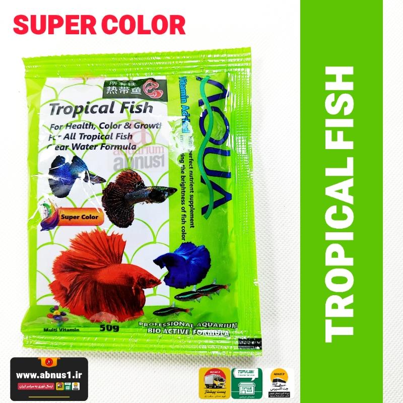 AQUA TROPICAL 50GGHK