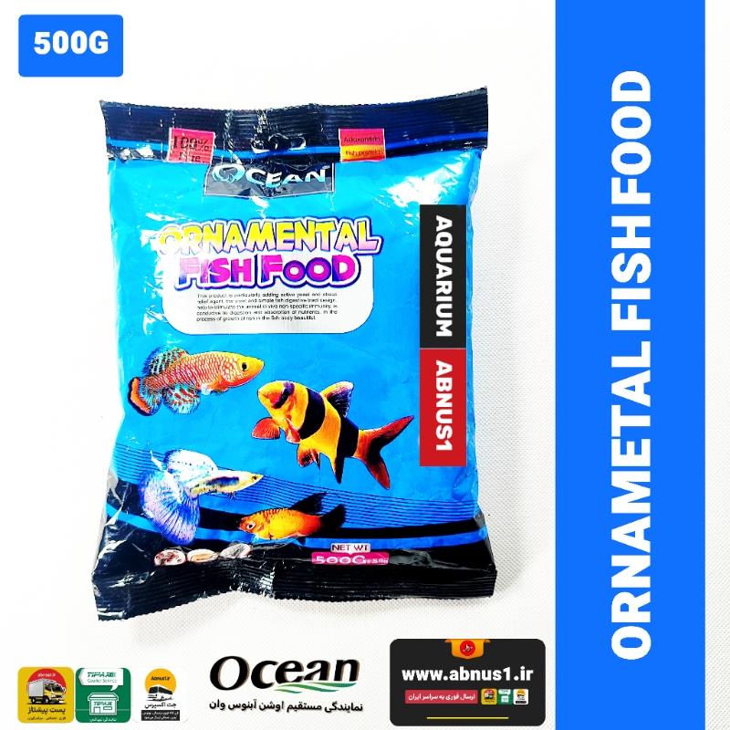 FISH FOOD GHK500