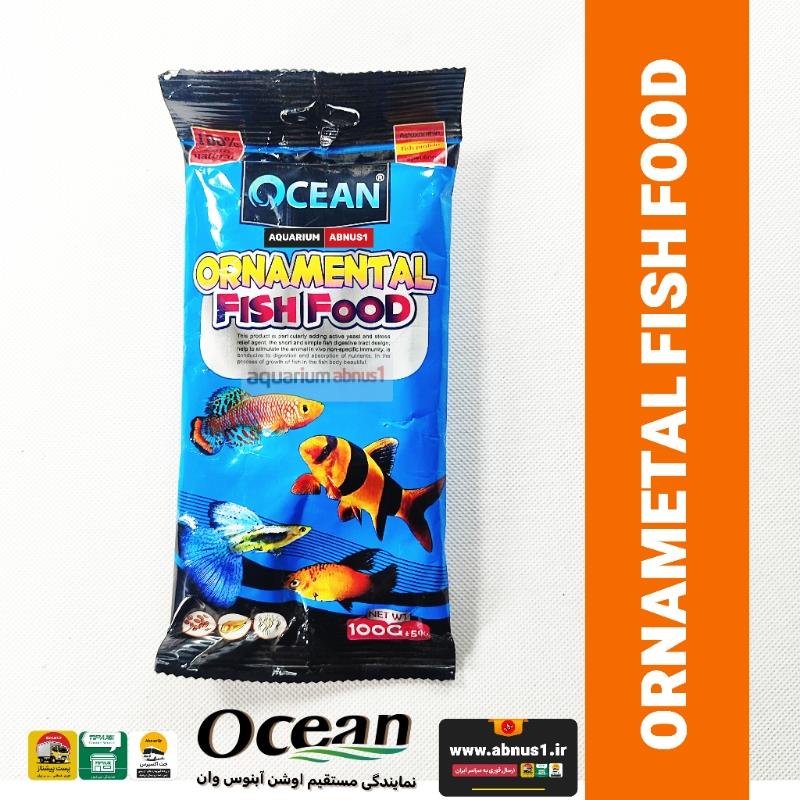 FISH FOOD GHK100