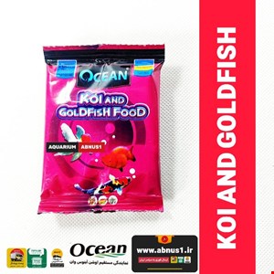غذا ماهی آکواریوم KOI GOLDFISH اوشن مینی بگ