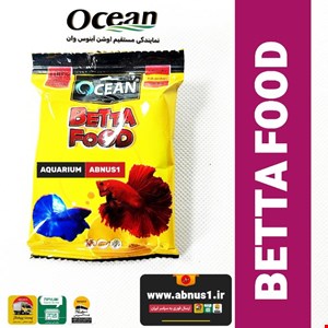 غذا ماهی آکواریوم مینی بگ بتا BETTA اوشن 30 گرمی