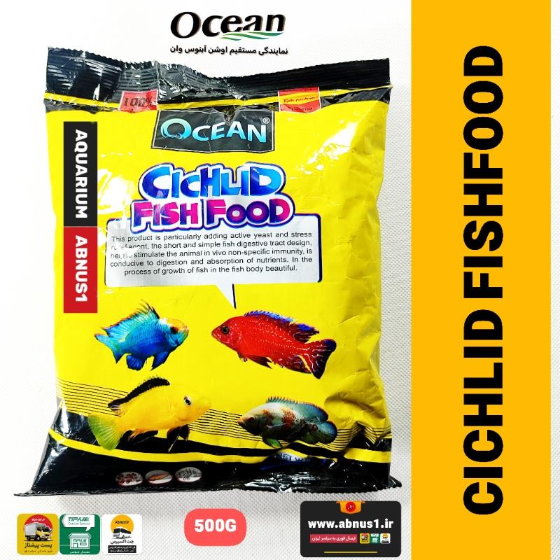 FISH FOOD GHK500G
