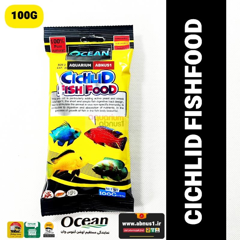 FISH FOOD GHK100G